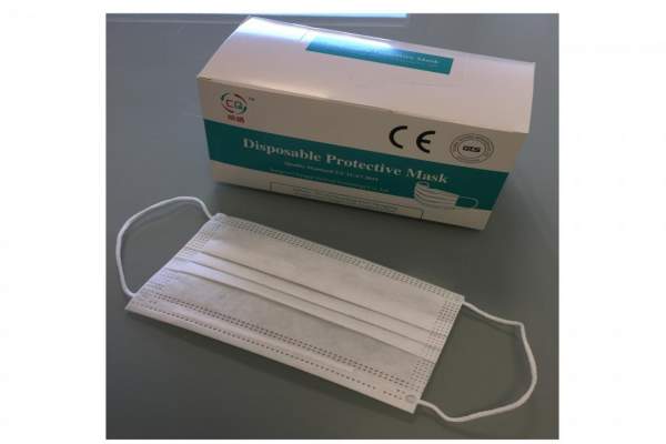 Mundschutzmaske, Gesichtsmaske - Hygienischer Einweg Mundschutz - Disposable Protective Mask